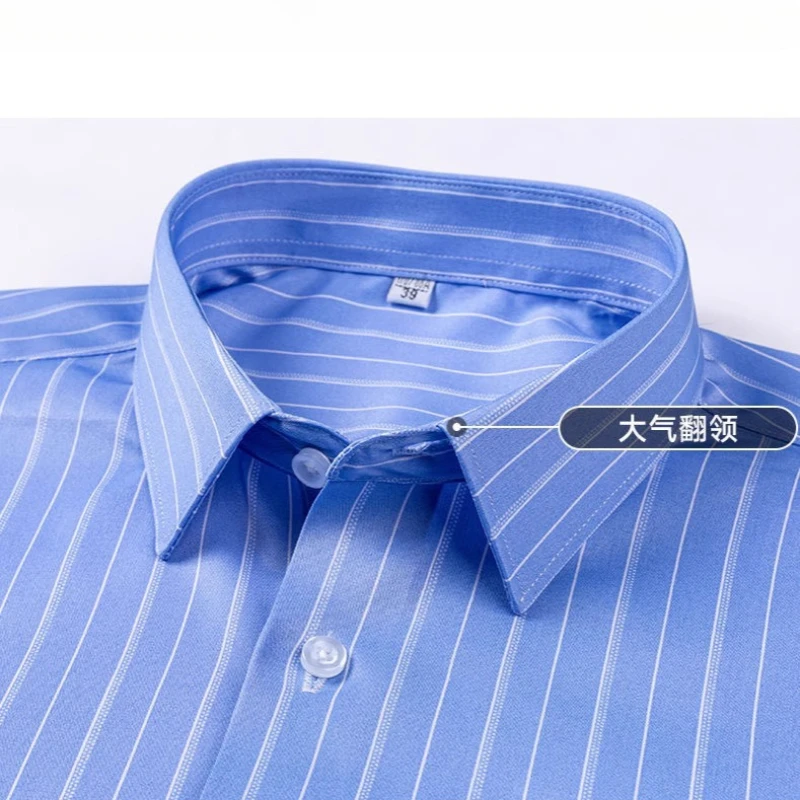 Hot Sale ! Striped Plaid Shirts Men's Long Sleeve Shirt Business Casual Wrinkle-Free Non-Iron Men's Shirt Long Sleeve Slim Fit