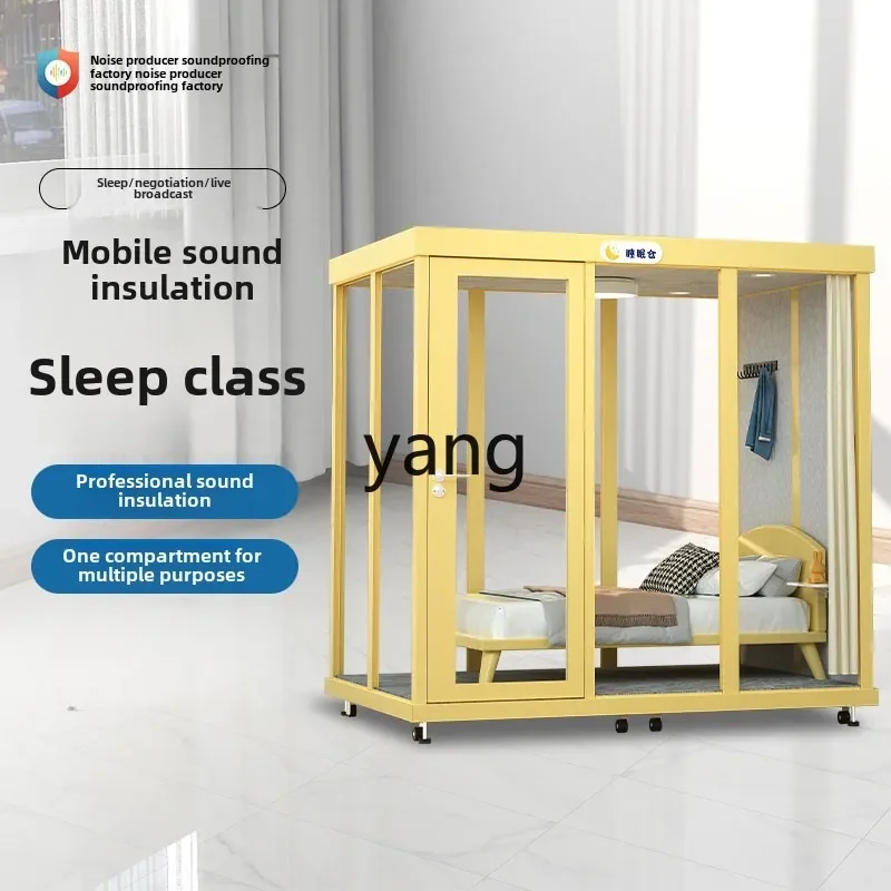 CX soundproof room household sleeping compartment telephone booth recording studio work soundproof indoor silent compartment