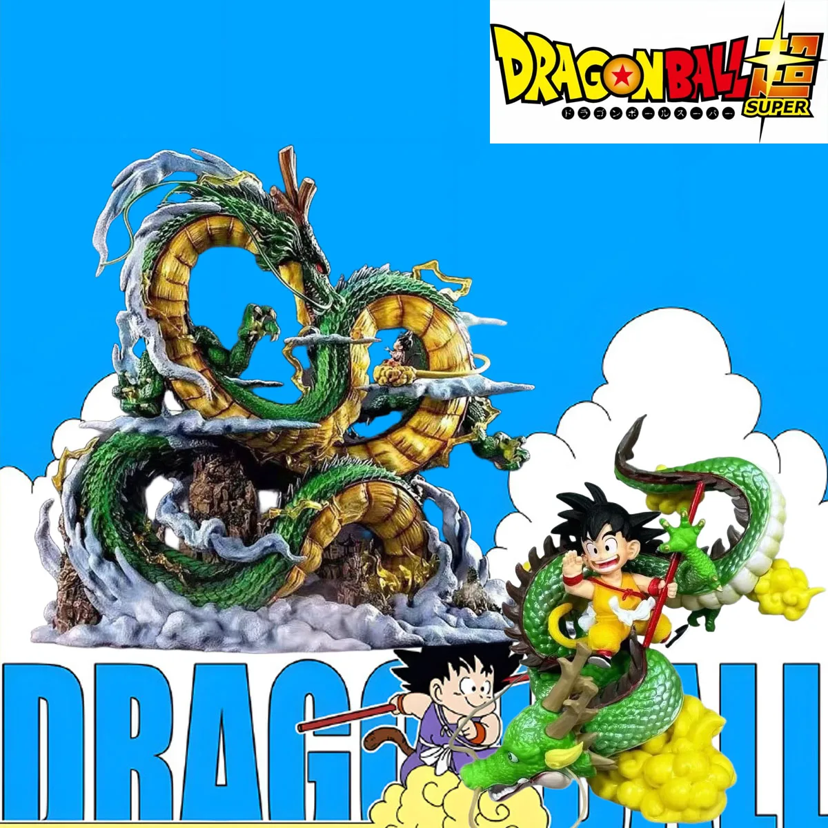 

Dragon Ball Z Super Saiyan Goku Farewell Scene Figure with Shenron Statue Anime Collectible Model Boxed Set Manga Cover Art Insp