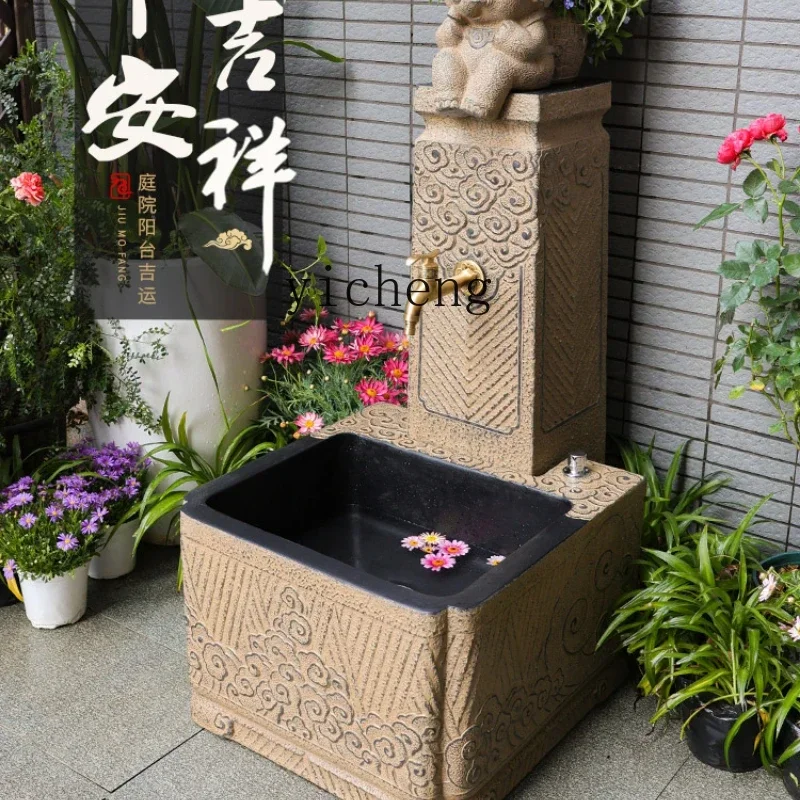V1 outdoor mop pool courtyard garden faucet outdoor balcony floor-to-ceiling wash basin