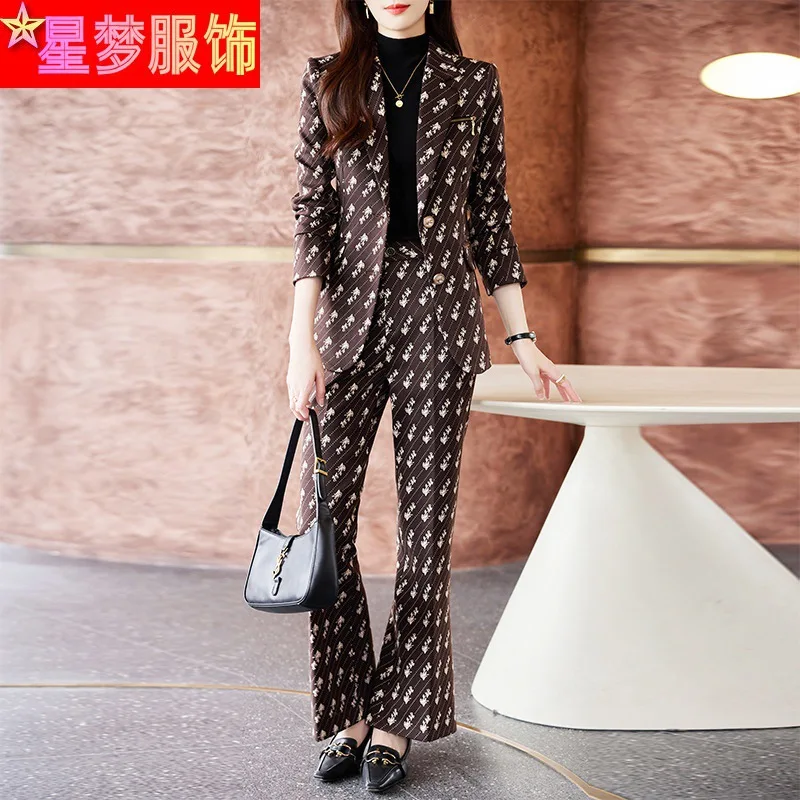 Business Suit Women\'s Autumn New Temperament Goddess Style Commute Slim-Fit High-Grade Suit Long Pants Suit