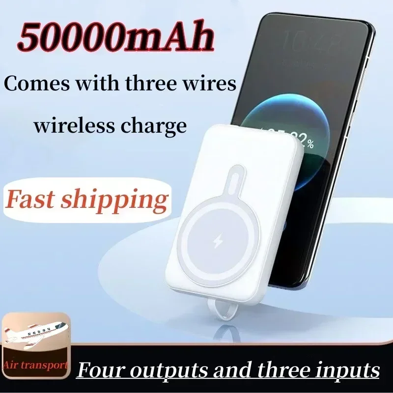 

Magnetic Wireless Power Bank, Built-in Cable, High Capacity 50000mAh, Ultra-thin Fast Charging Portable Mobile Power Supply