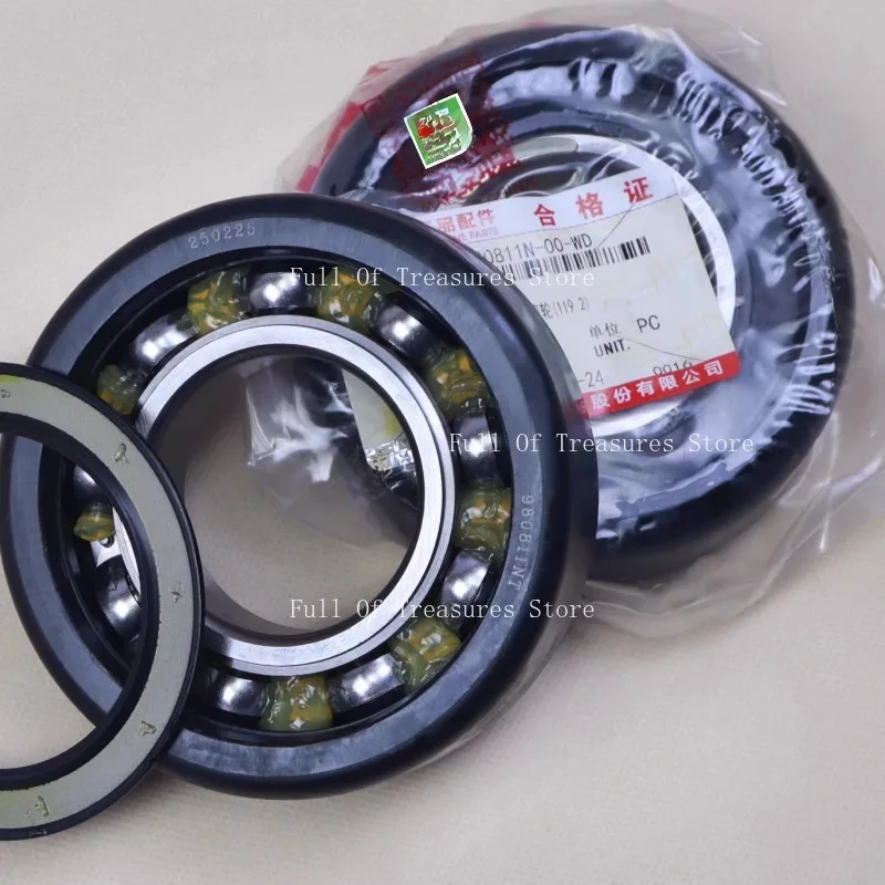 

Подшипник рамы вилочного погрузчика 980811NT 55 * 119 * 34 мм, подходит для Hangcha, Heli, Liugong, Longgong 3-3.5Т