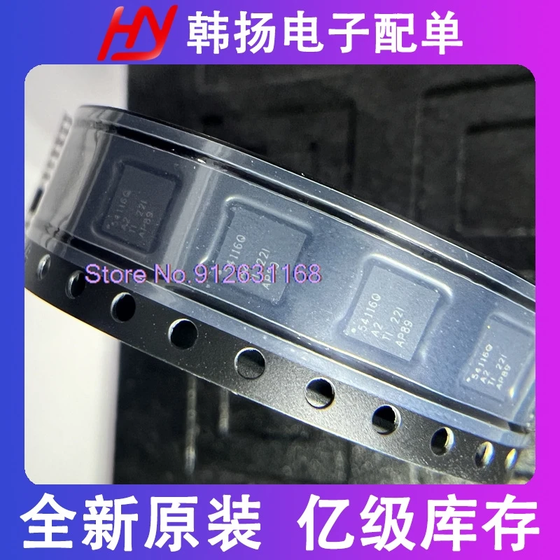 

TPS54116QRTWRQ1 TPS54116QRTWTQ1 WQFN24