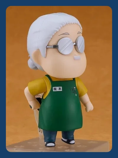 

Ready GSC Clay Daily Life of Sakamoto Sakamoto Tarou Basic Q Version Articulated Figurine Figure Model Collection in stock