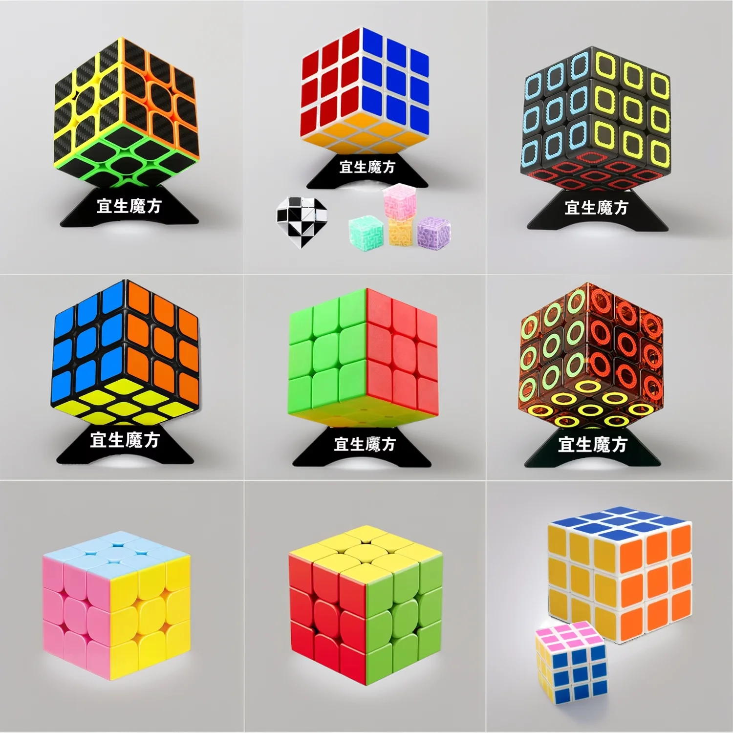 

Yisheng Magic Cube 3x3 Puzzle Toys Educational Brain Teaser Game Carbon Fiber Heat Transfer Cubes candy Macaron Color Kids Gift