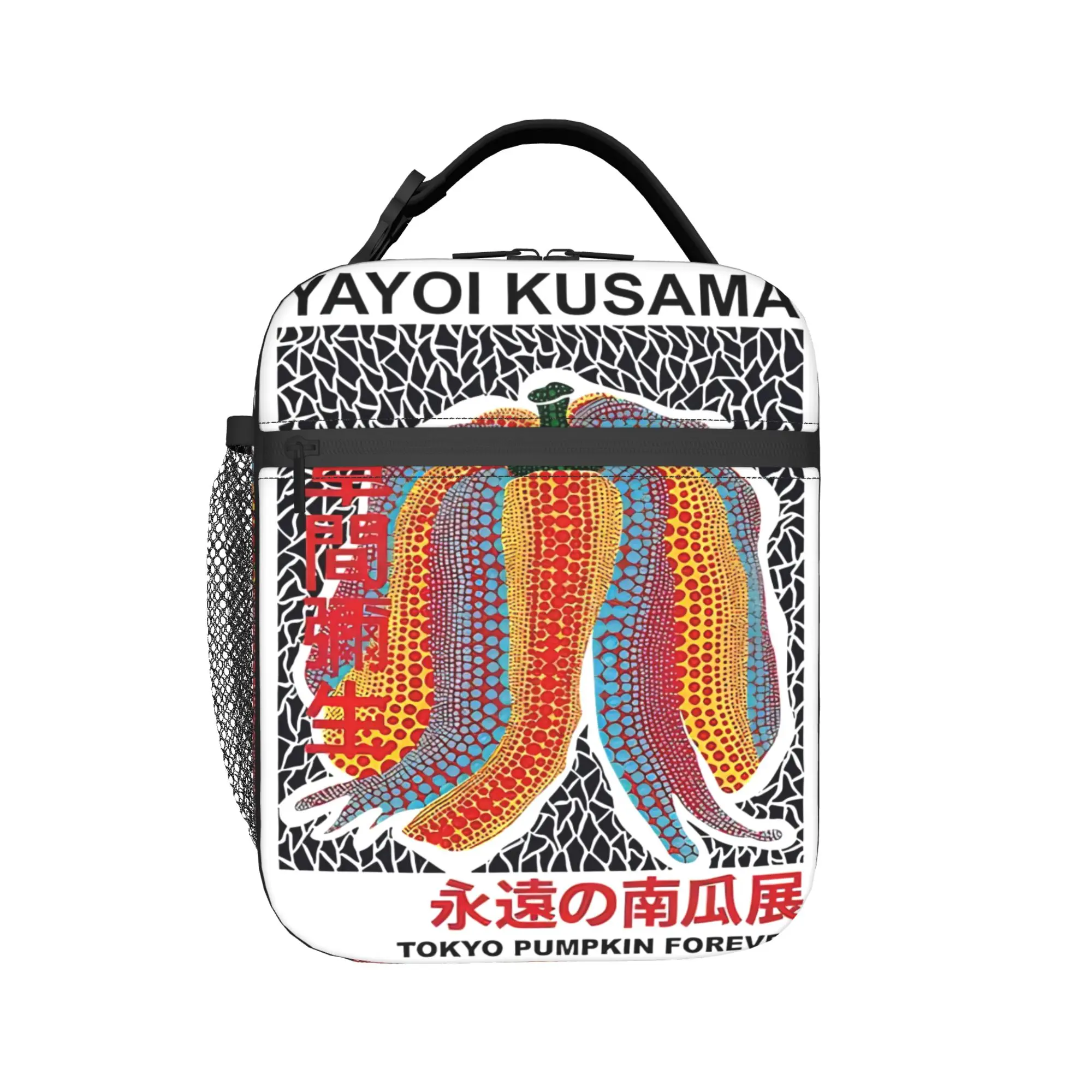 Lunch Bag Yayoi Kusama Abstract Face Outdoor Picnic Lunch Box For Child  Vintage Portable Print Cooler Bag