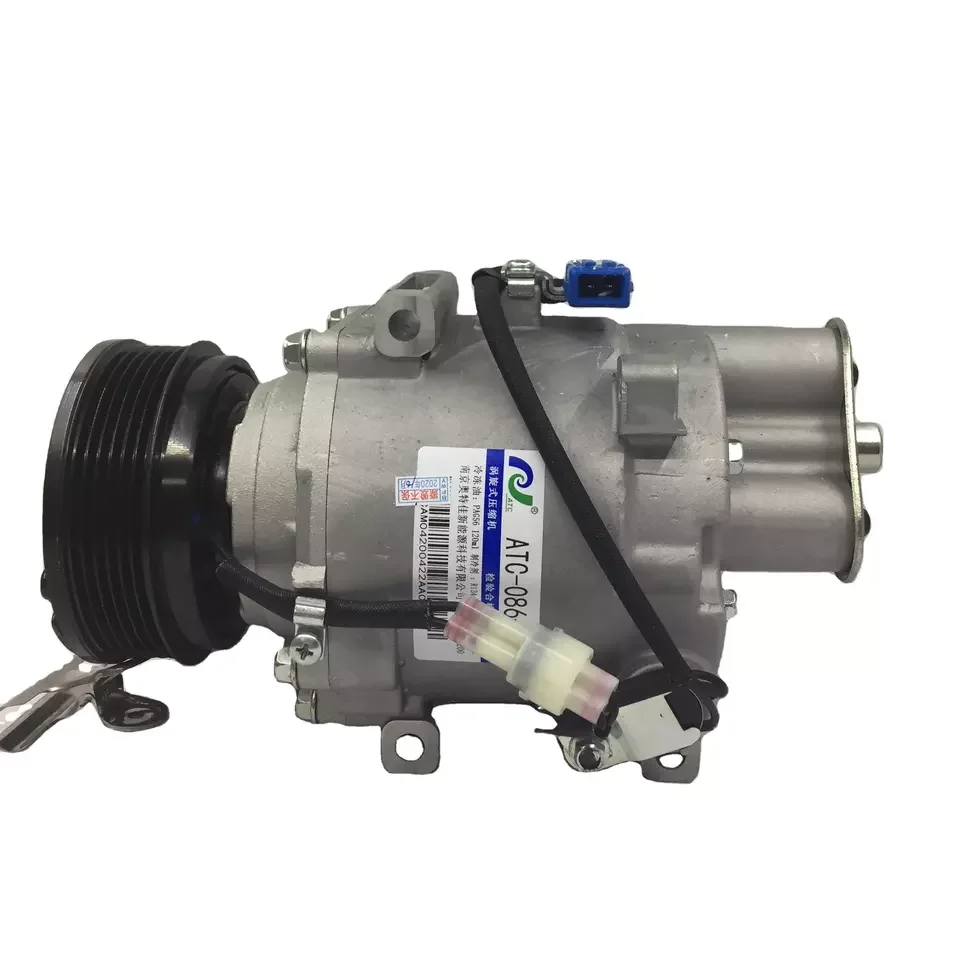 Original Air Conditioner A/C Compressor for Chery Fulwin A13 1.5