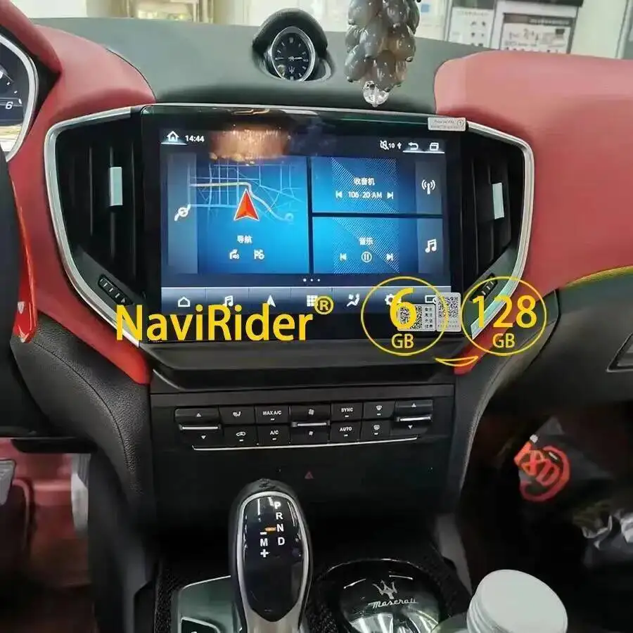Android GPS Stereo 4G WiFi Head Unit Autoradio Multimedia Player für Maserati Ghibli 2014-2020 10,26 Zoll gebogener Bildschirm CarPlay – Detail 9