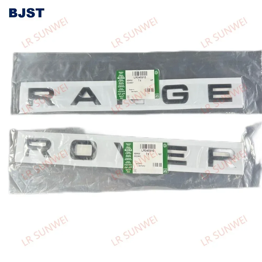 lr045915 lr045916 lr045915 lr045916