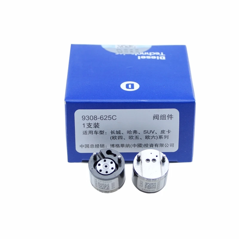 4/Piece Diesel Euro 5 Valve 9308625C 9308-625C 28397897 28387608 28603951 28577599 For Delphi Common Rail Injector