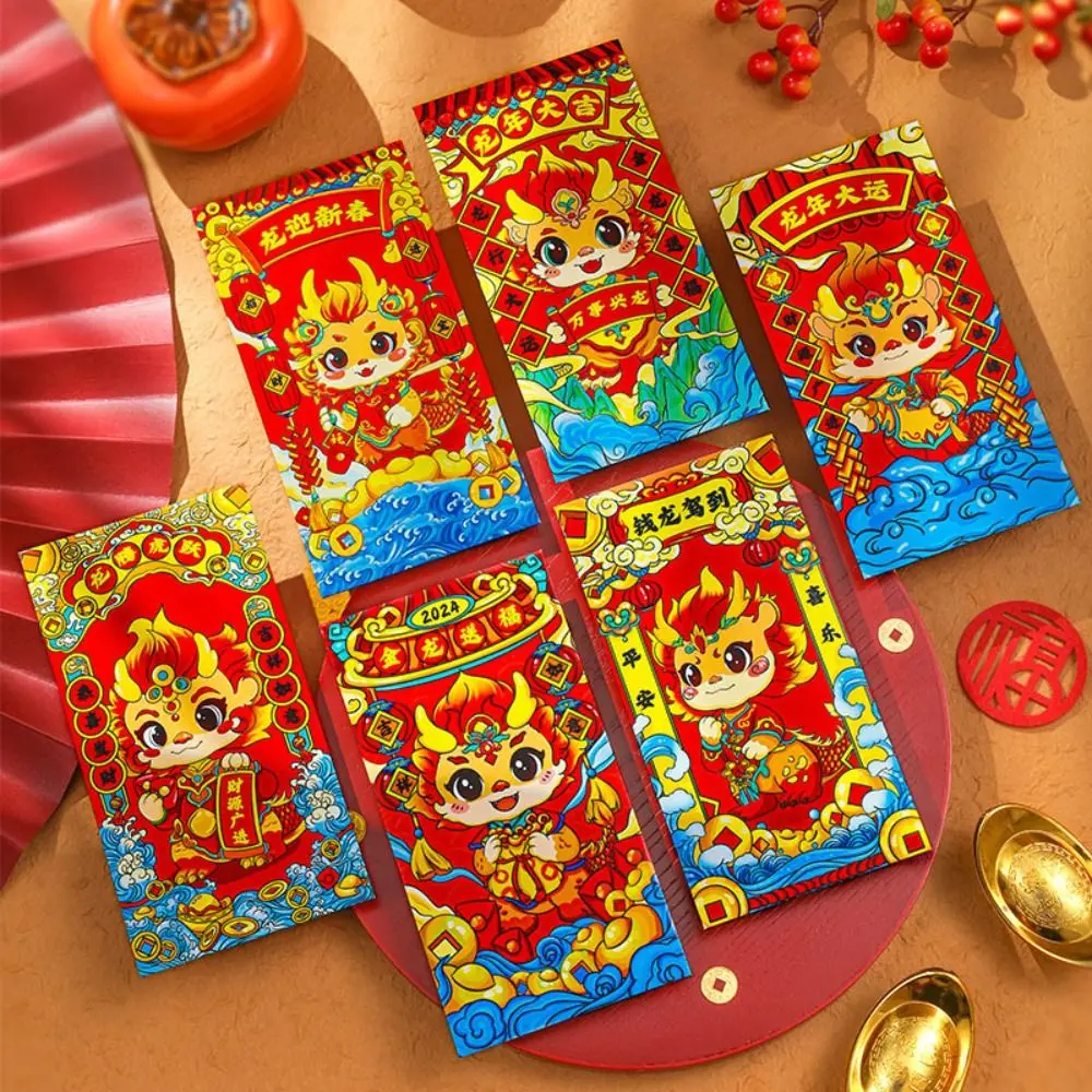 

Luck Money Bag Red Envelope 2024 New Year Packet Best Wishes Money Pocket Dragon Pattern Good Luck Blessing Bag Party Gifts