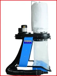 750W Woodworking Dust Collector Industrial Dust Collector Engraving Machine Vacuum Cleaner Single Barrel Single Barrel