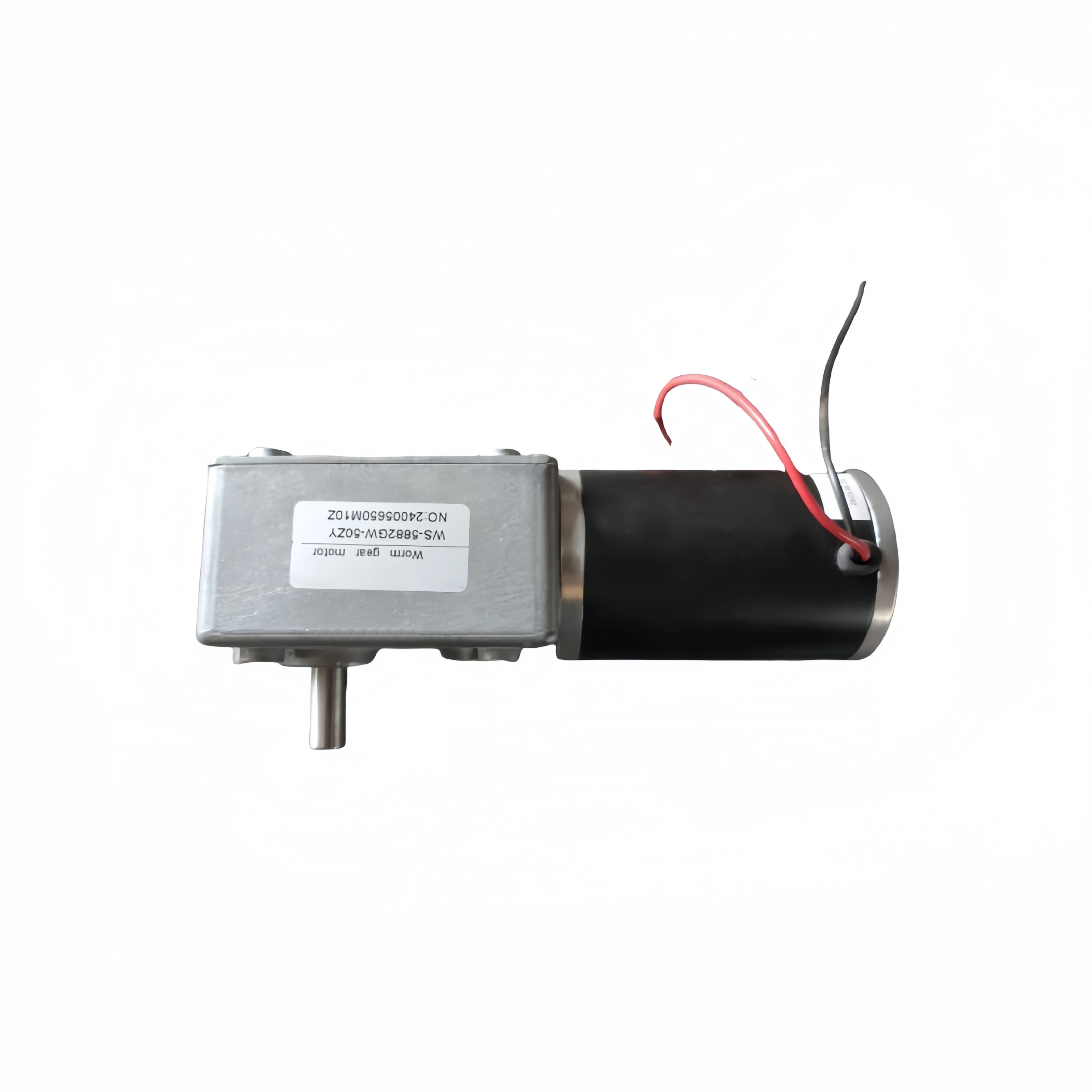 Worm gear reduction motor 295 rpm motor High torque self-locking motor WS-5882GW-50ZY-DC24V-295rmp