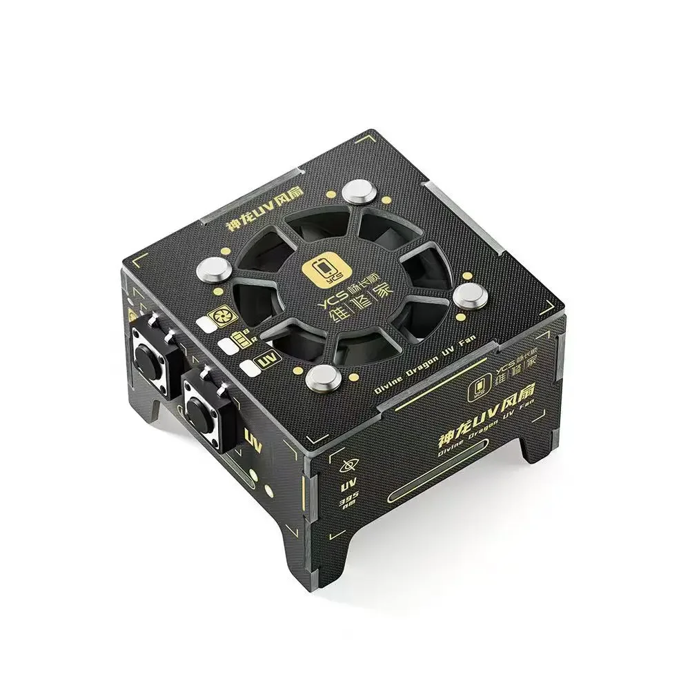 Yang Changshun Divine Dragon UV Curing Fan Cooling For Phone Motherboard Repair Heat Dissipating Fast Curing Smoke Exhaust Tools