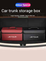 Car Trunk Storage Box Organizer Foldable Container Bag For Chery Jetour X70 Coupe X90 Plus X95 Mountain Sea EV i-DM T1 L9 G700