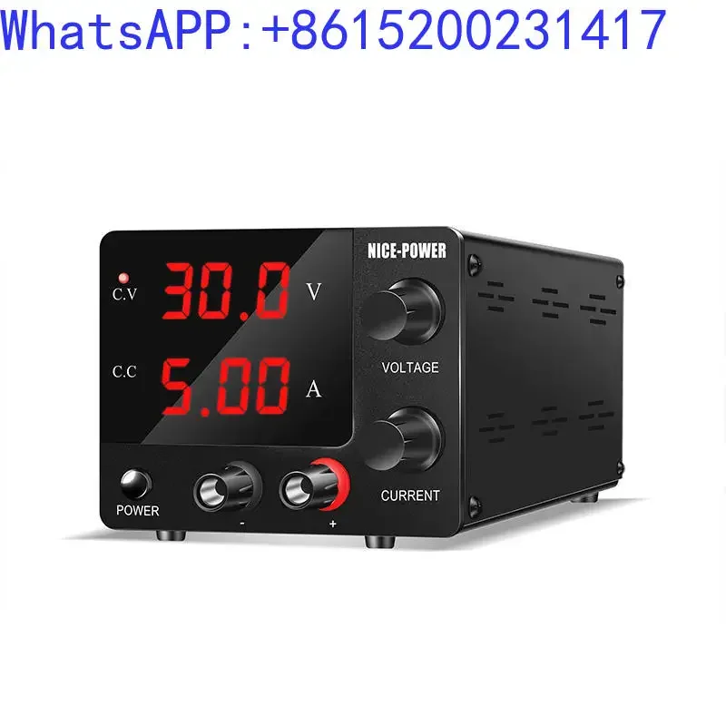 Quick access adjustable student experiment DC power supply DC adjustable power supply battery charger 48V programmable