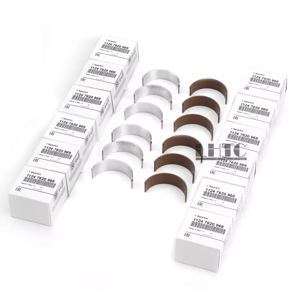 توصيل محامل قضيب STD OE #   11 24 7 620 969 11 24 7 620 970 ل BMW 340i 440i F30 F32 F20 G01 G20 G30 B58 3.0