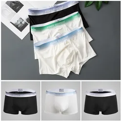 New thin and breathable modal sexy men's underwear, men's middle waist solid color square angle men's shorts boxer