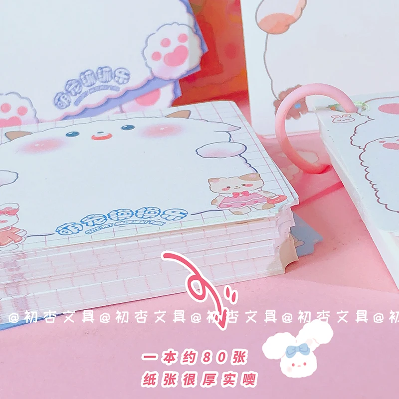 Cute Cartoon Cute Small Book Mini Pocket Notebook Portable Diary Note Children's Small Prize Booklet  Office Supply