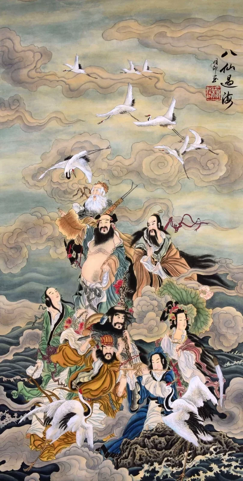 Pintura de figura china de arte asiático ORIGINAL, Ocho inmortales artística de impresión de imagen, póster de seda, decoración de sala de estar, pared del hogar