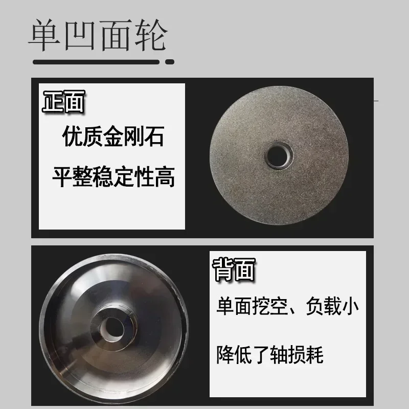 Diamond alloy grinding wheel, 8-inch x 25 thick, 32 hole jade punching, peeling, and polishing grinding wheel