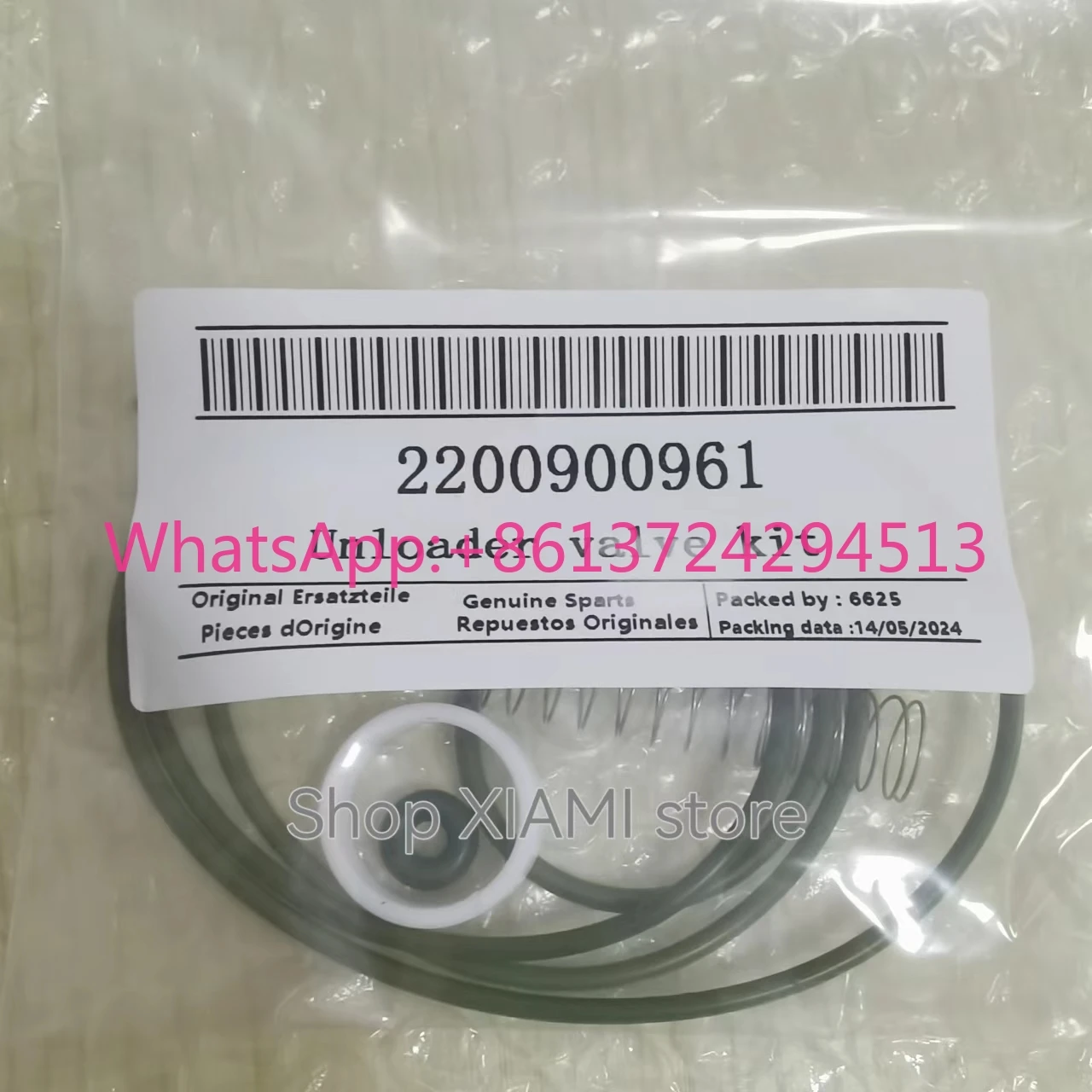 НОВЫЙ 2200900961 RH38 Ремкомплект оригинал