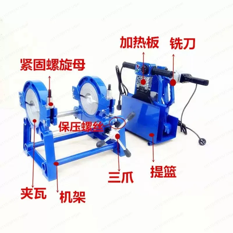 700W 63-200mm Hand Push Butt Fusion Welder – Pipe Hot Melt Machine for Precision PE Welding