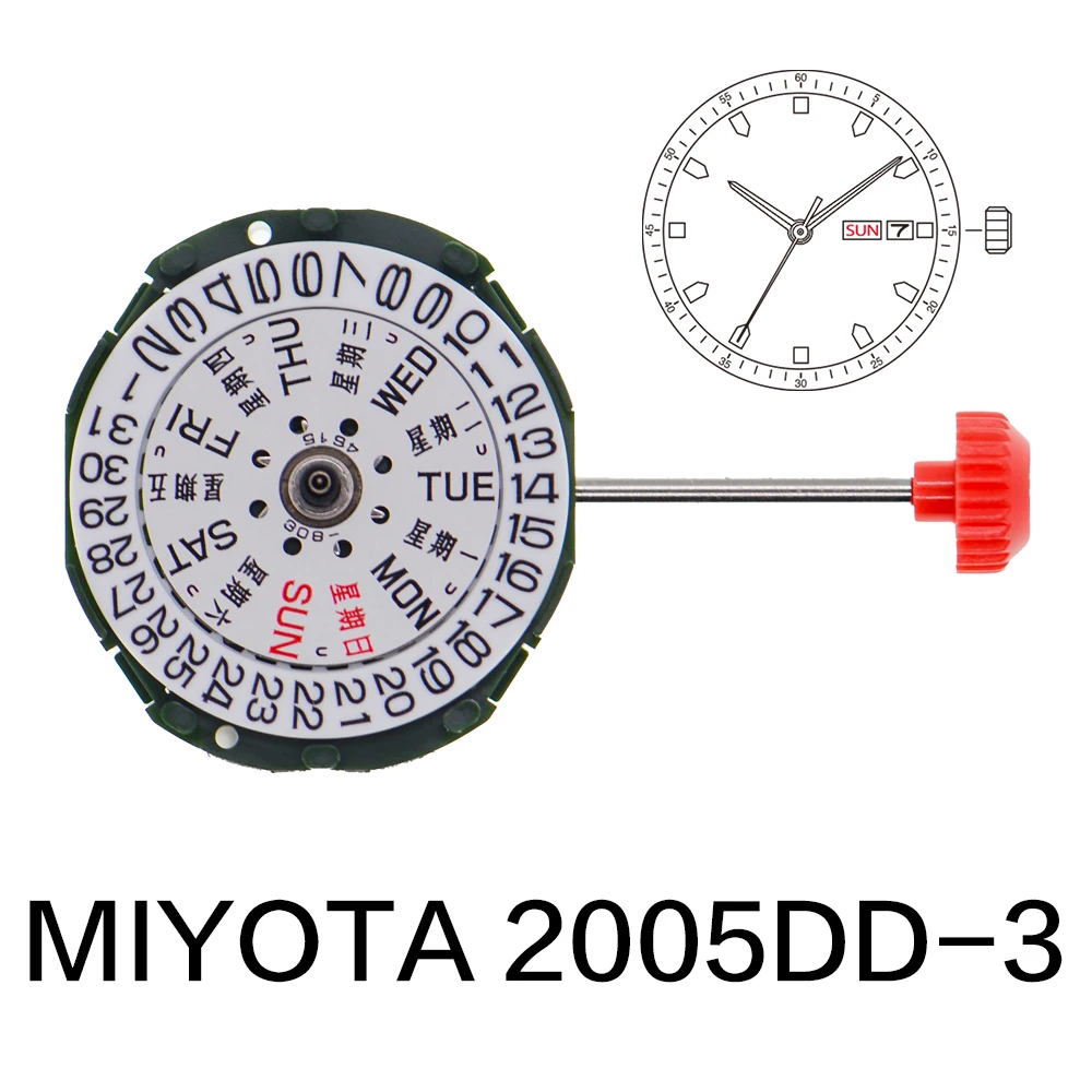 Miyota 2005DD-3 Quartz Movement Japan 2005 Movement Three-Hand Calendar Date Display Watch Wristwatch Part Repair Accessories