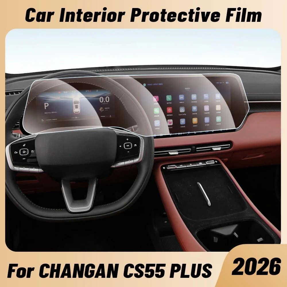 Anti-scratch Car Interior Center Console Media Dashboard Navigation TPU Protector Film For CHANGAN CS55 Plus 2026