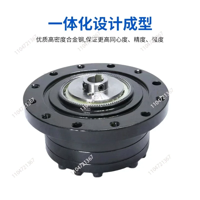 

Новый редуктор для гармоники HBS14, передаточное число редуктора для гармоники 30/50/80