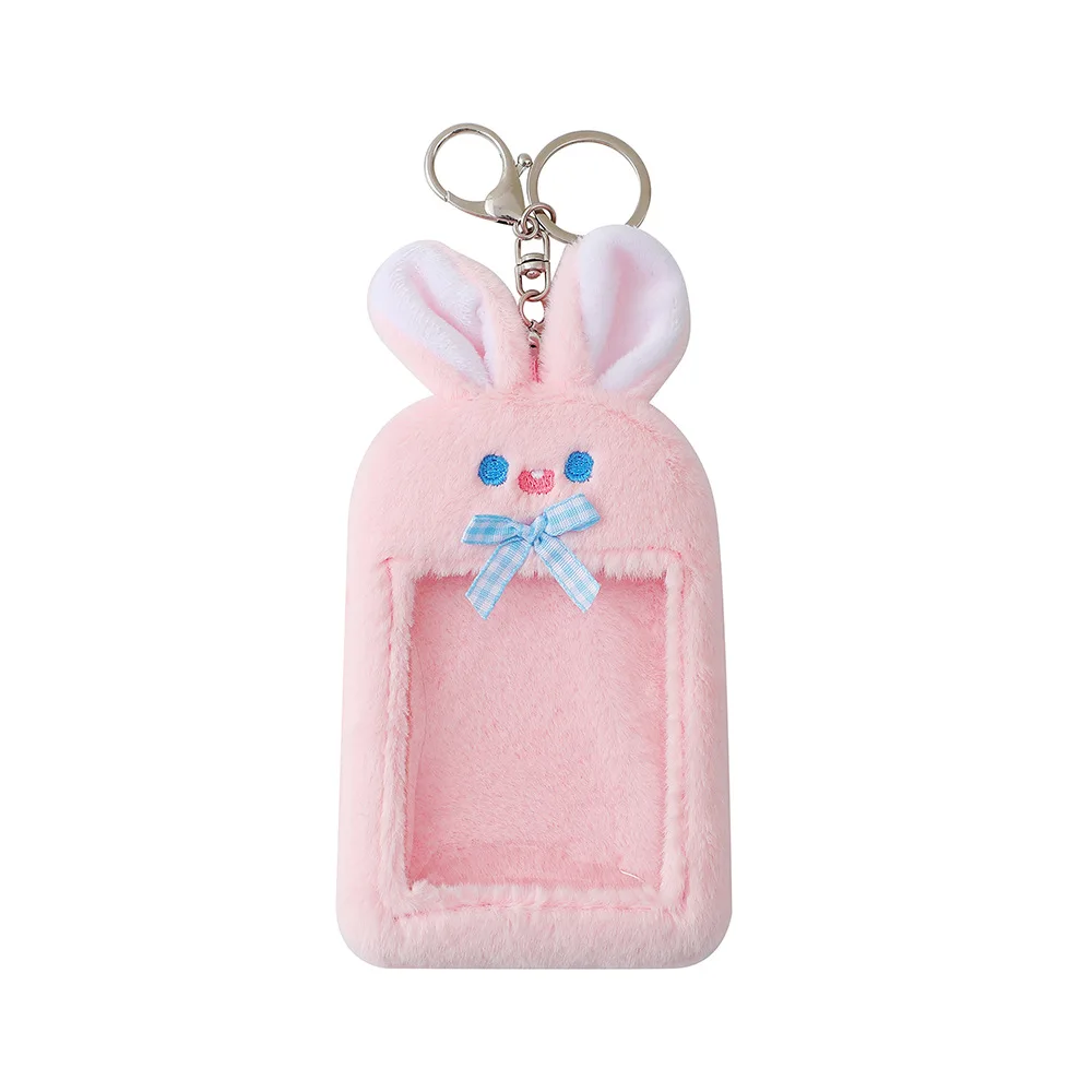 SKYSONIC Newest 3 Inch Plush Kpop Holder Kawaii Idol Postcards Storage Card Bag Kawaii Collect Organizer Schoolbag Pendant