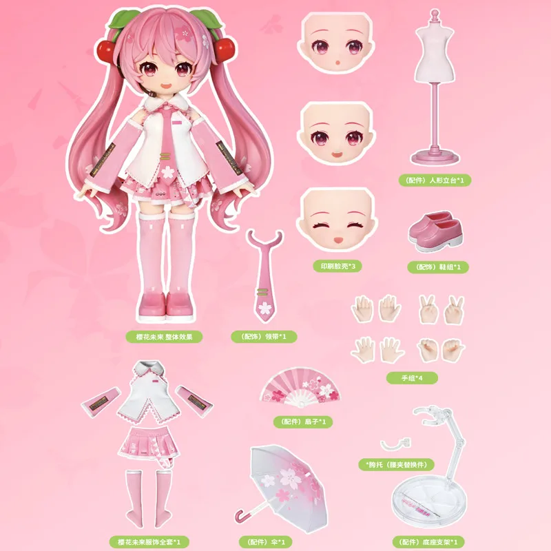 オリジナル Blokees 初音ミク奇跡の桜未来 Lothing アニメフィギュア