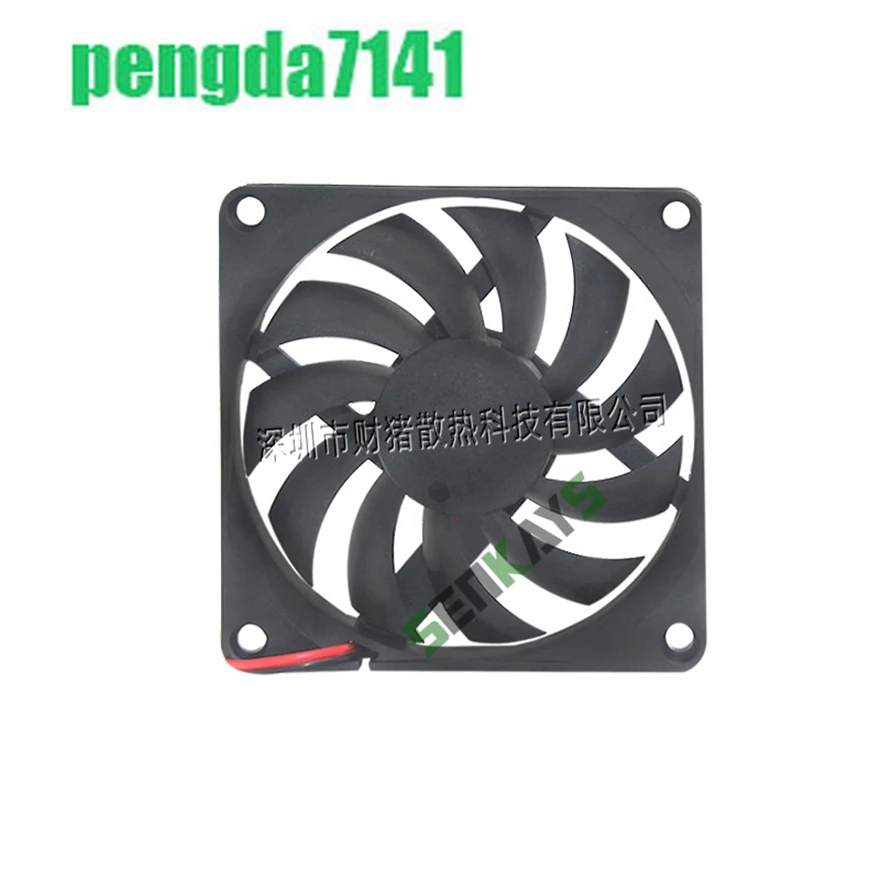 8010 80MM 80*80*10MM DC 5V 12V 24V Ultra-thin USB Cooling Fan Comptuter CPU Cooling Fan Laptop Cooling Fan 2pin