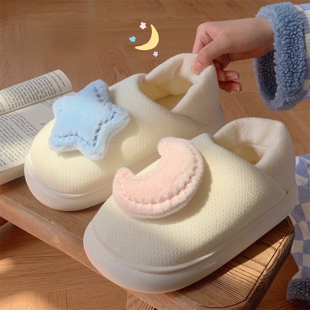 

Home indoor stars and moon cotton slippers full package with warm soft bottom winter soft bottom cotton shoes women