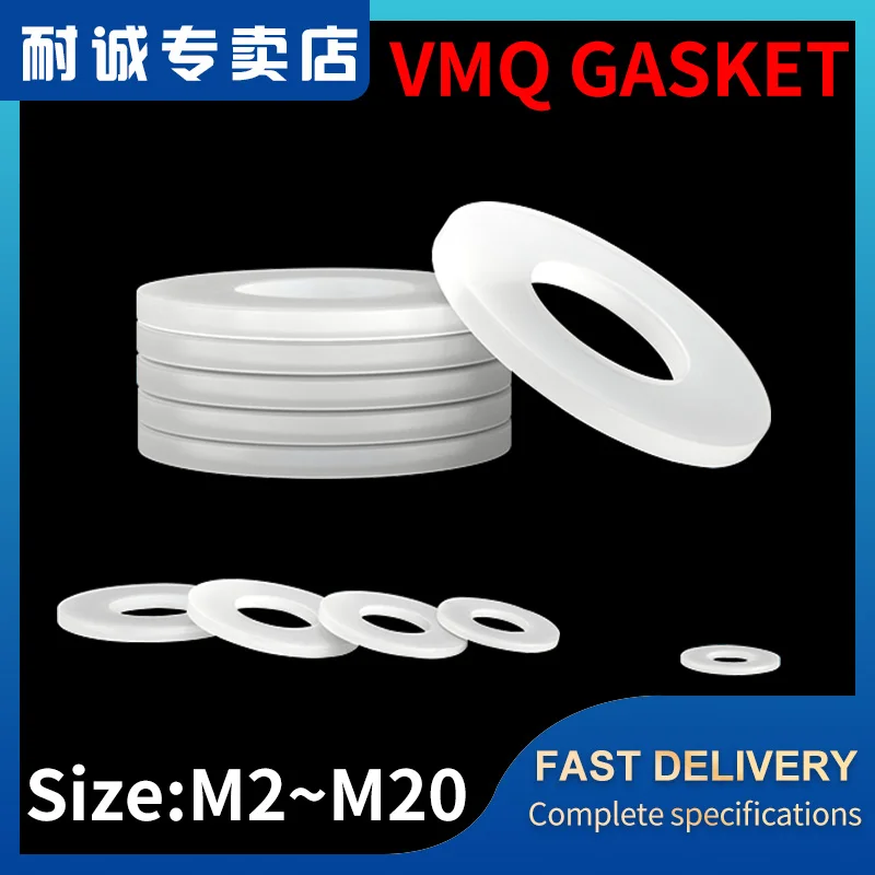 

waterproof flat gasket Silicone gasket screw sealing ring high-temperature resistant oring soft sealing gasket shock-absorbing