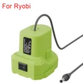 For Ryobi