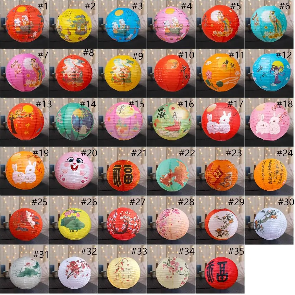 Luminous Chinese Mid Autumn Lantern Hanging Traditional Festival Antique Lantern Portable Good Luck Round Paper Lantern
