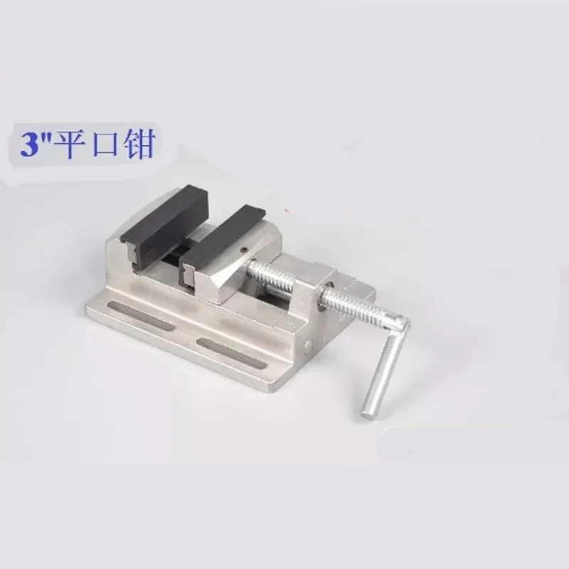 

Suitable for 3-inch Aluminum Alloy Small Pliers, Flat-mouth Pliers, Double Track Precision Clamping, Matching Mini Strong