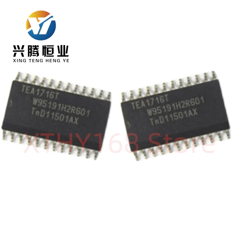 5PCS/lot New OriginaI TEA1716T TEA1716 TEA1713T TEA1611T SOP24 Liquid crystal power management chip