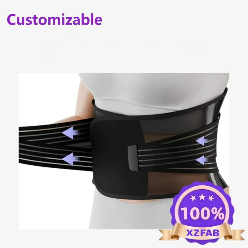 Light and breathable summer waist belt, lumbar intervertebral disc herniation,  muscle strain,