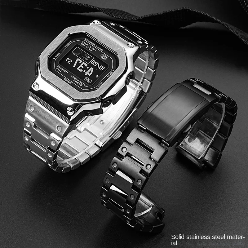 DW H5600 Modified Accessories Case Bracelet For Casio G-SHOCK G