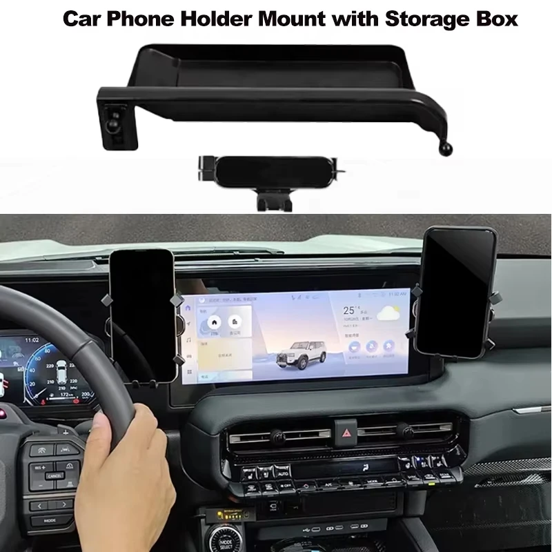 

Для Toyota Prado 2024 LC250 навигационный экран фиксированная подставка для мобильного телефона автомобильное крепление LHD автомобильный держатель телефона с ящиком для хранения