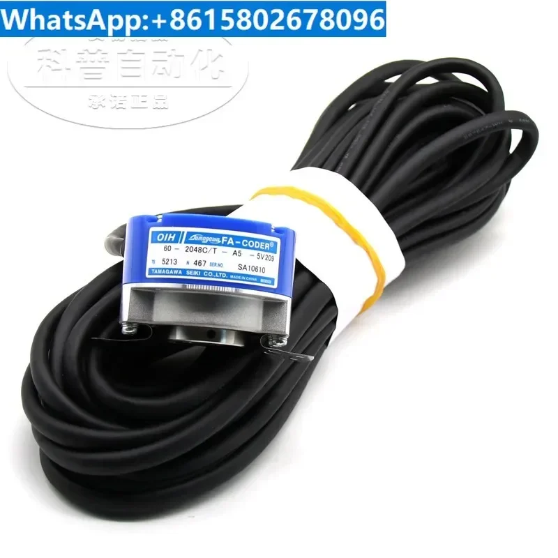 

TS5213N467 New Tamagawa Original Encoder OIH60-2048C/T-A5-5V209