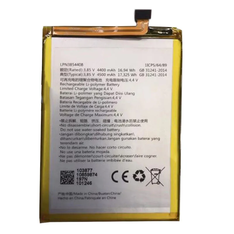 VTL-1905 Replacement Mobile Phone Battery For VERTU VISION LIFE VTL-1905 LPN385440B 4500mAh