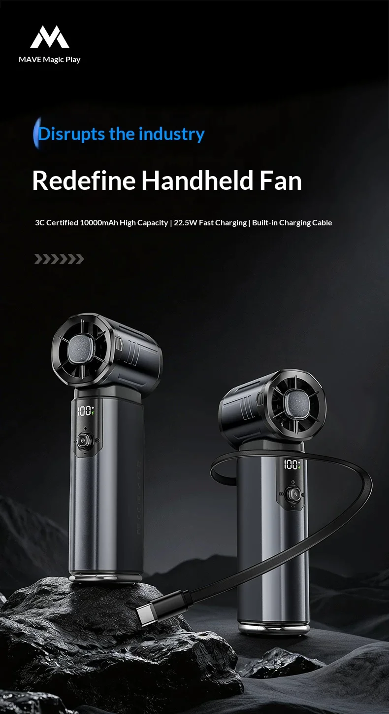 Mave MF138 Metal Handheld Small Fan Semiconductor Refrigeration Handheld Fan High Speed Turbine Motor Light Weight Low Noise