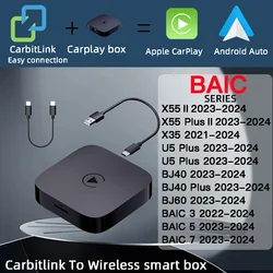 BAIC BJ40 Plus BJ60 X35 X55 II X75 BAIC 3 5 7  CARABC CB12 Carbitlink smartlink Easy Connection to Wireless CarPlay Android Auto