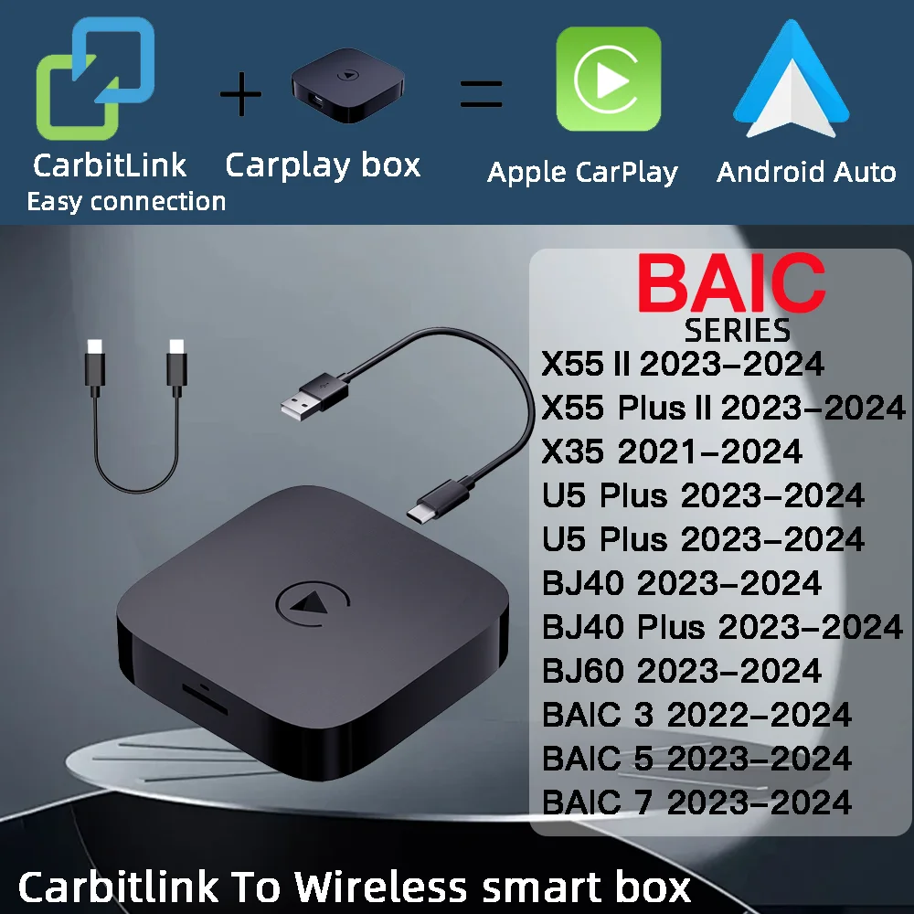 BAIC BJ40 Plus BJ60 X35 X55 II X75 BAIC 3 5 7  CARABC CB12 Carbitlink smartlink Easy Connection to Wireless CarPlay Android Auto