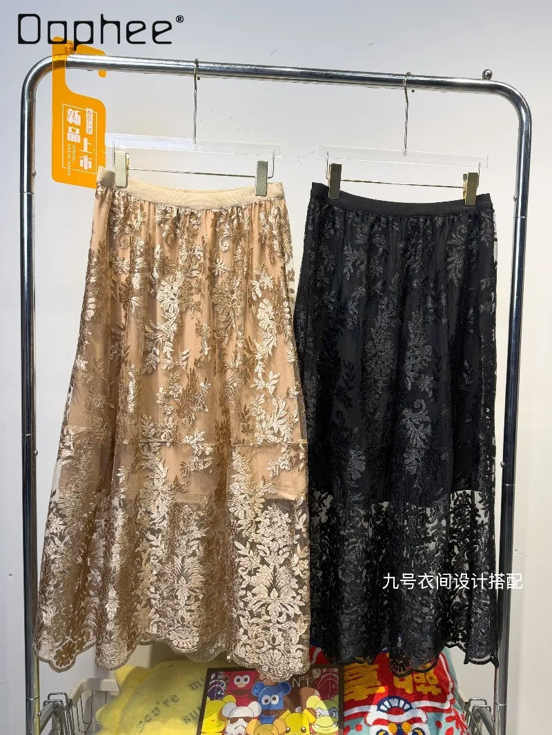 

Новая модная юбка в китайском стиле с тяжелой вышивкой и сеткой для женщин, лето 2026, новая винтажная элегантная свободная плиссированная юбка А-силуэта