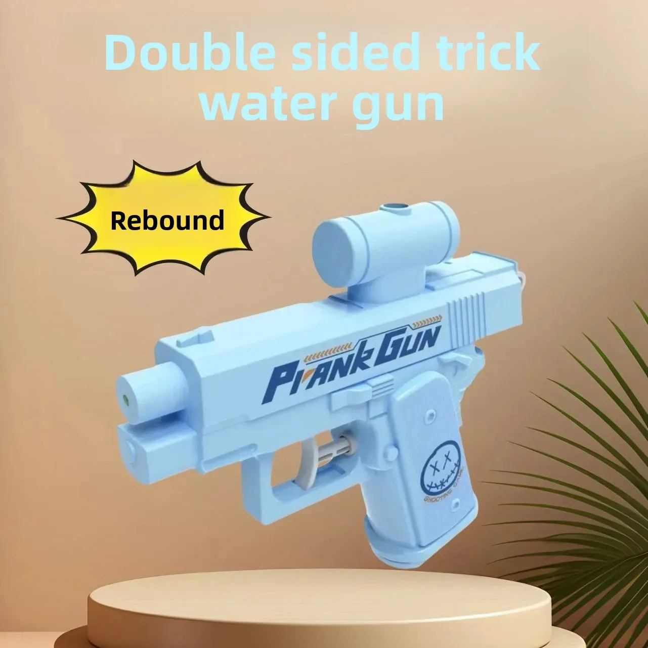 الإبداعية على الوجهين مدفع المياه المزحة في الهواء الطلق رذاذ الماء لعبة لعب المياه الصغيرة المزحة بندقية معدات مكافحة المياه اللعب #1